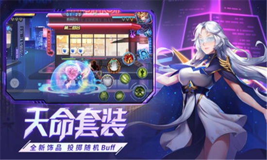 时空猎人破解版免内购最新最新版
