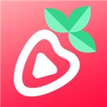 草莓视频免费观看无限app苹果
