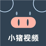 小猪视频app下载幸福宝ios