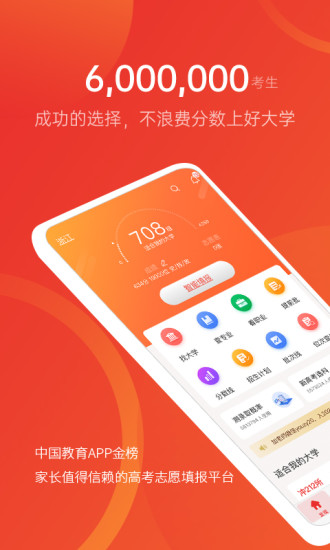 手机wps怎么弄文件夹形式_手机wps怎么做文件夹_如何用手机wps做文件夹